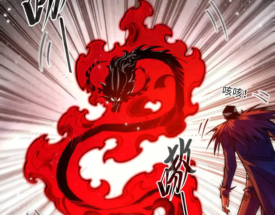 第265话 神奕力70
