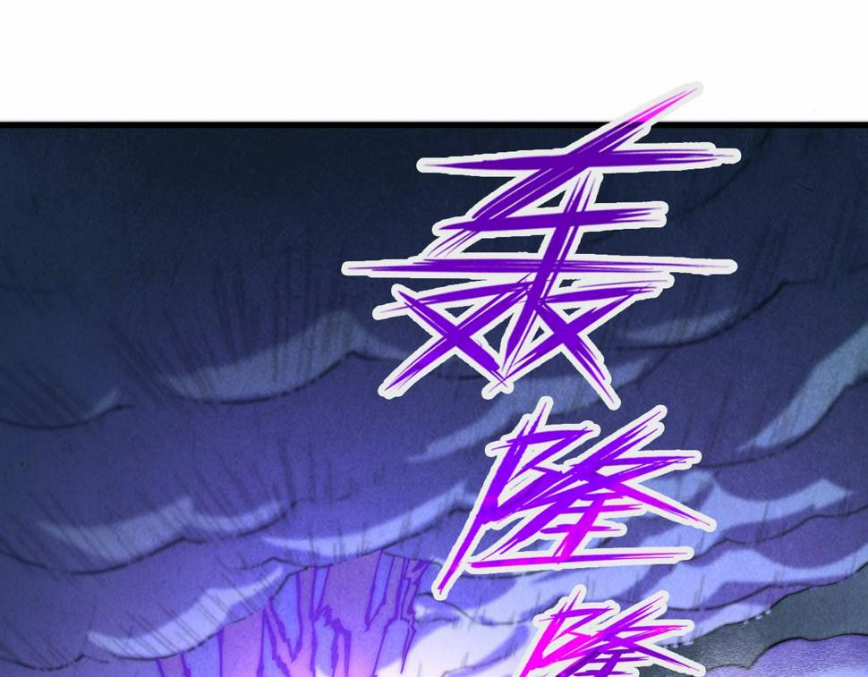 第176话 横生意外4