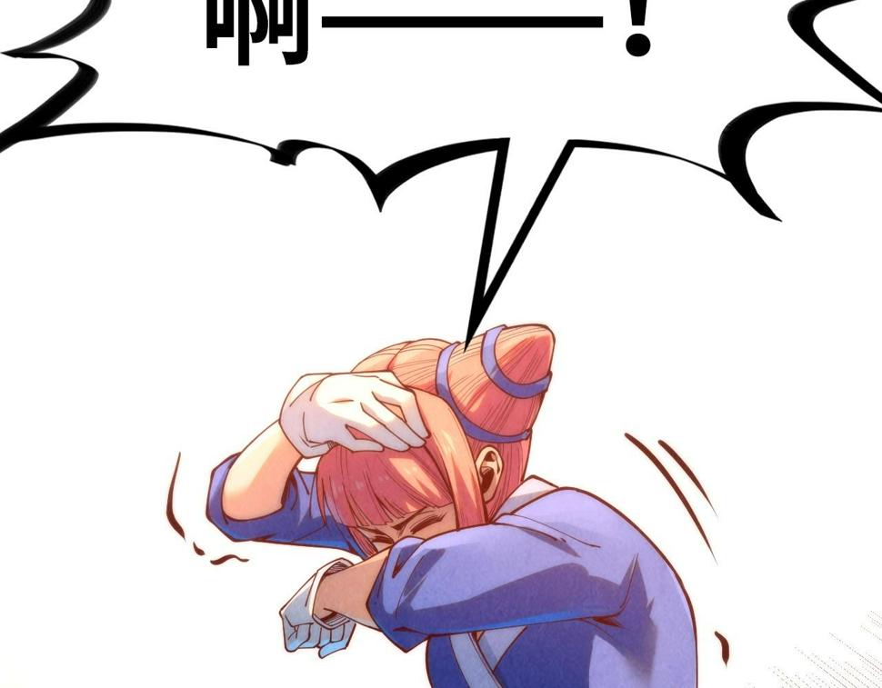 第166话 爆炸？71