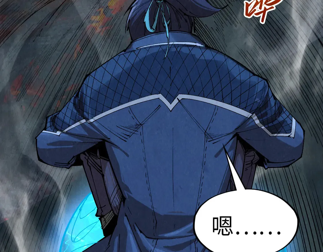 第295话 陷入泥沼116