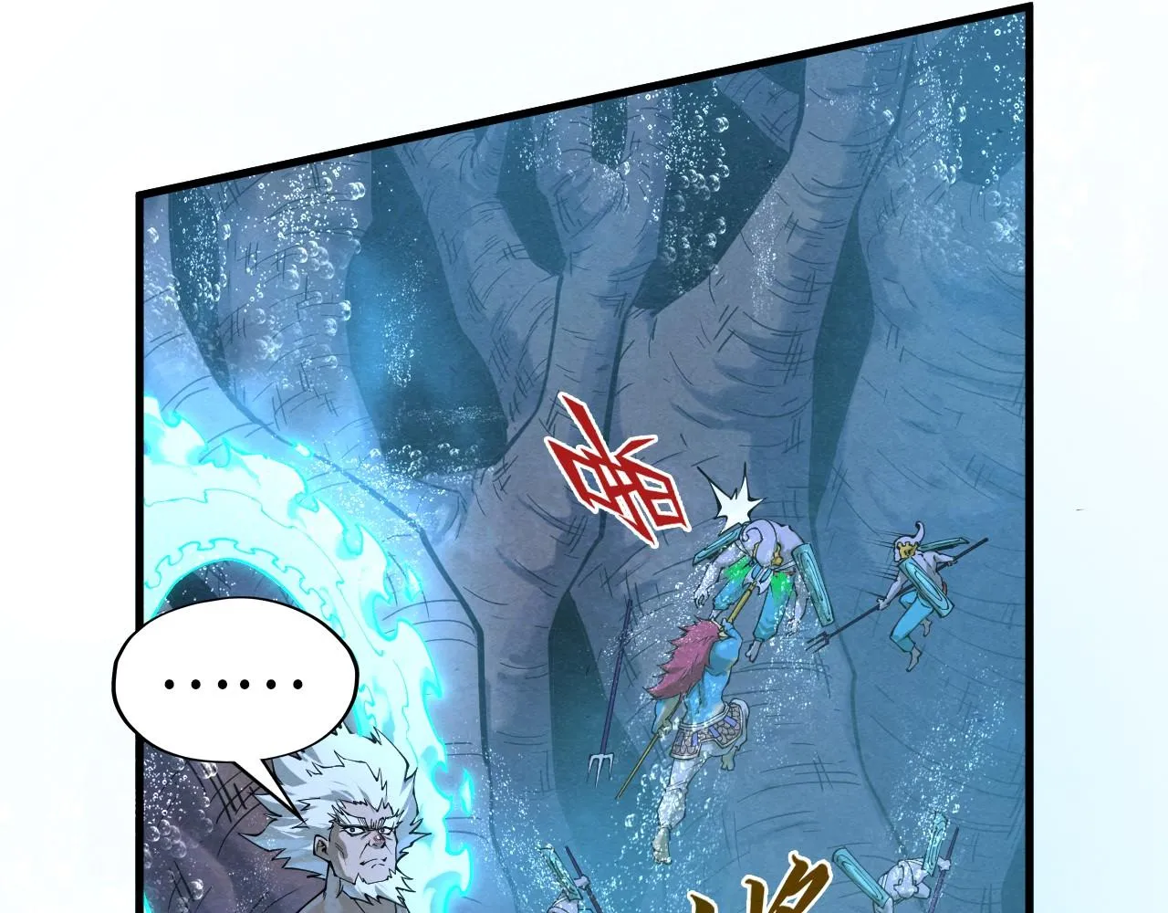 第186话 段越解封117