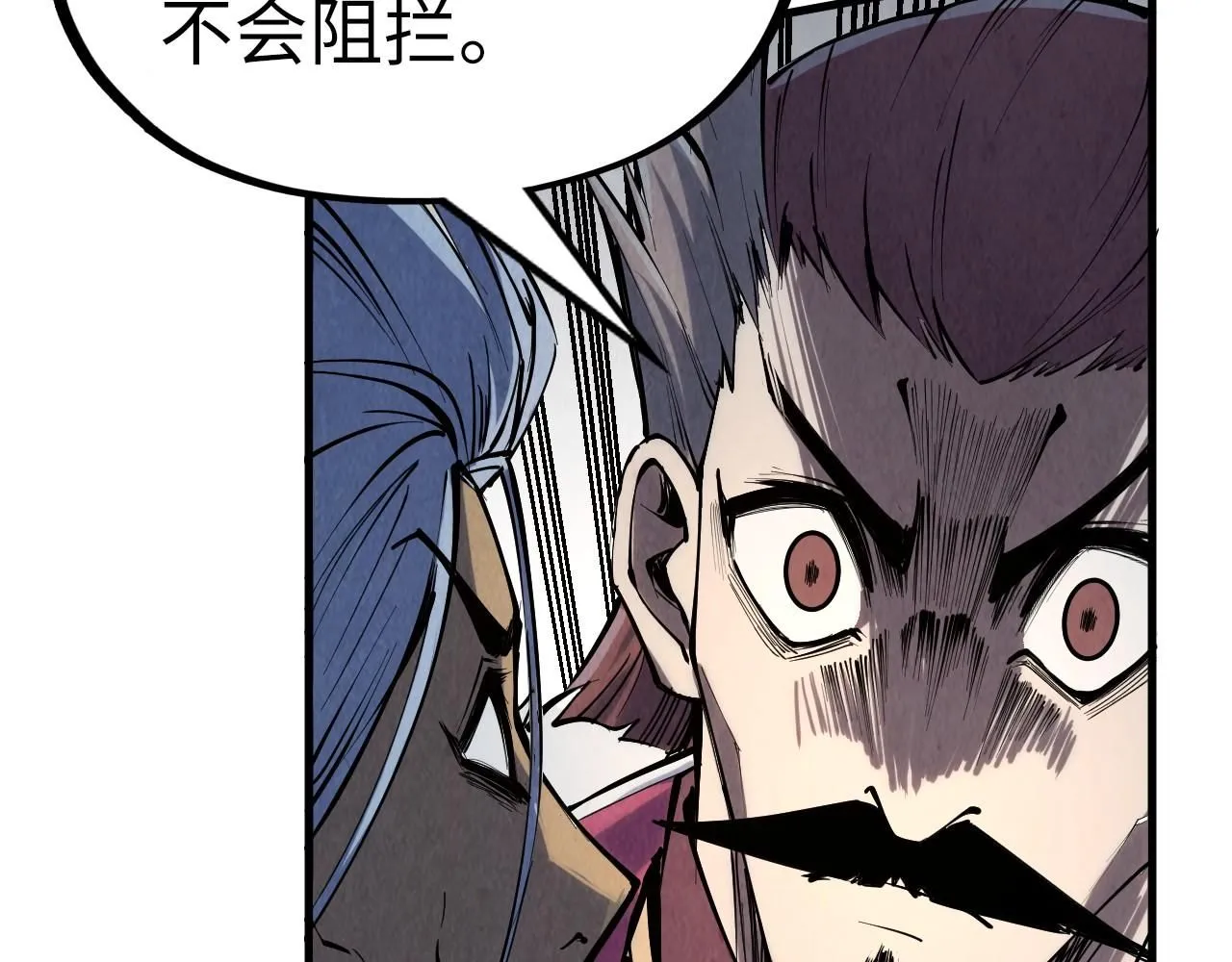 第216话 全身而退125