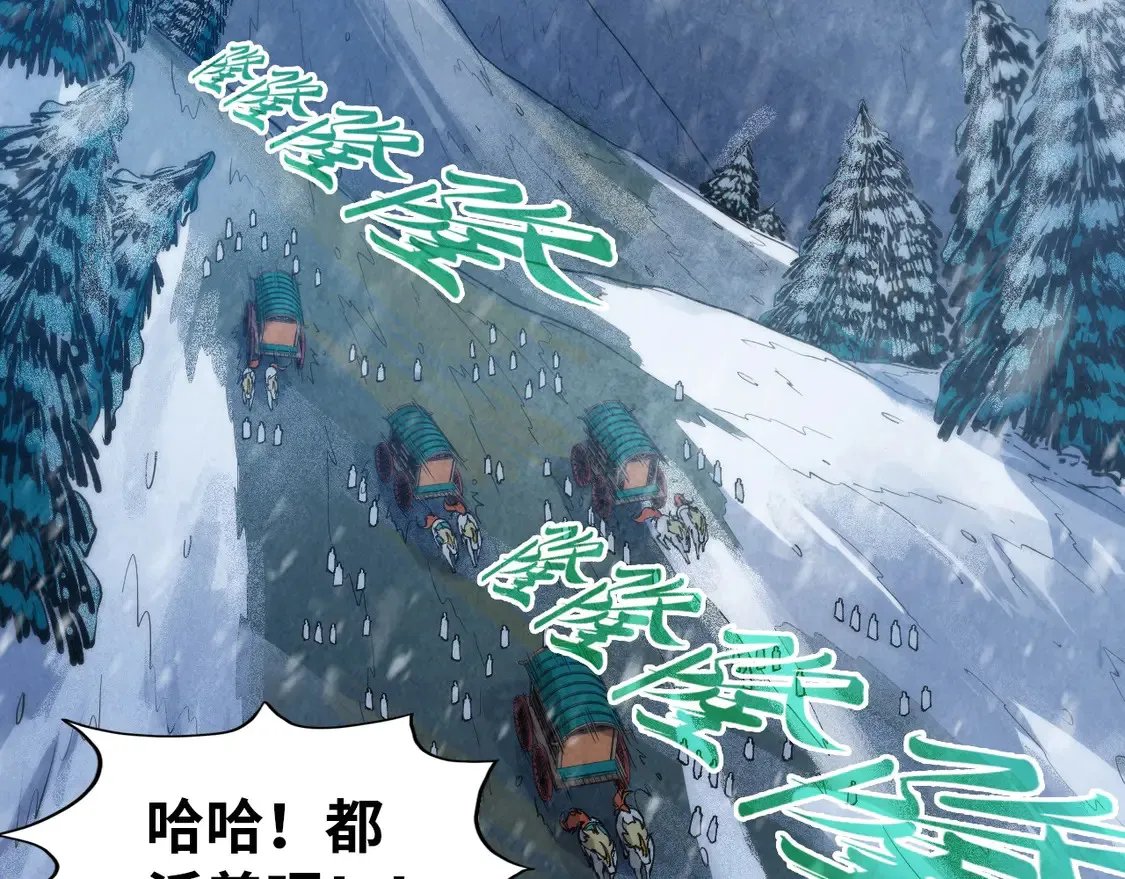 第294话 通灵秘法7