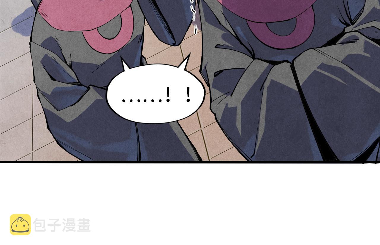 第75话 王法51