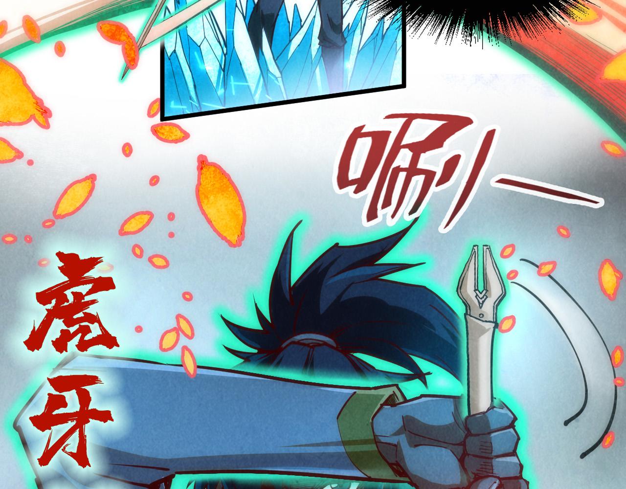 第156话 故人相见123