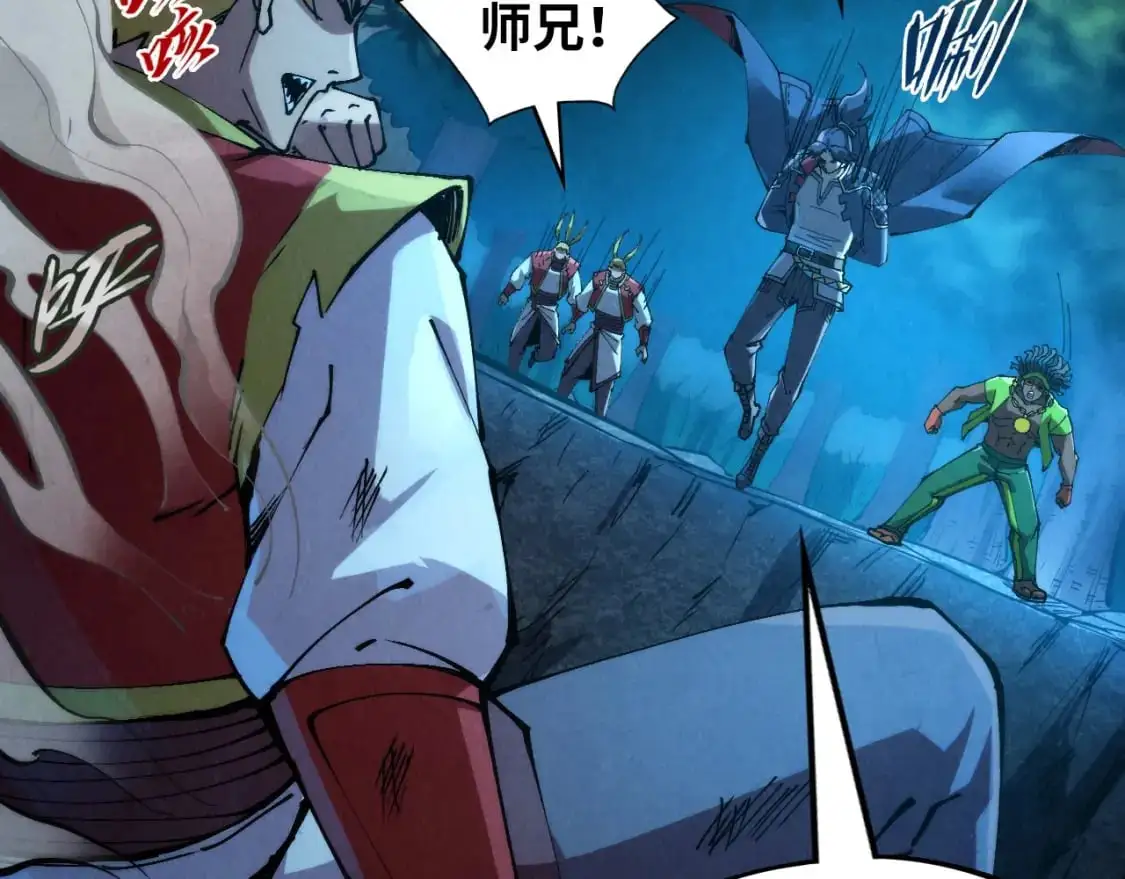 第236话 菜鸡非要来啄87
