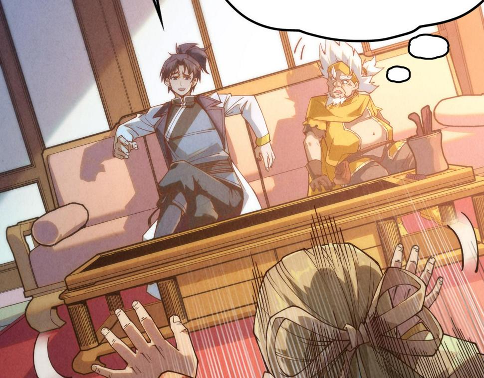 第170话 马文笛58