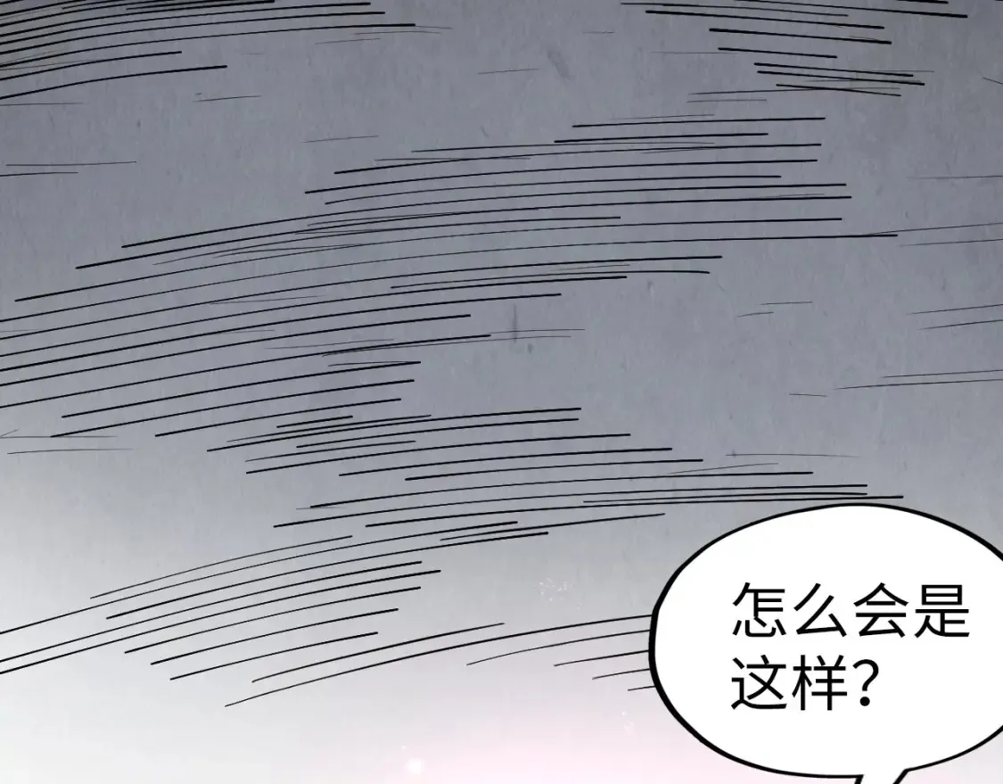 第279话 梦舞的意识空间37