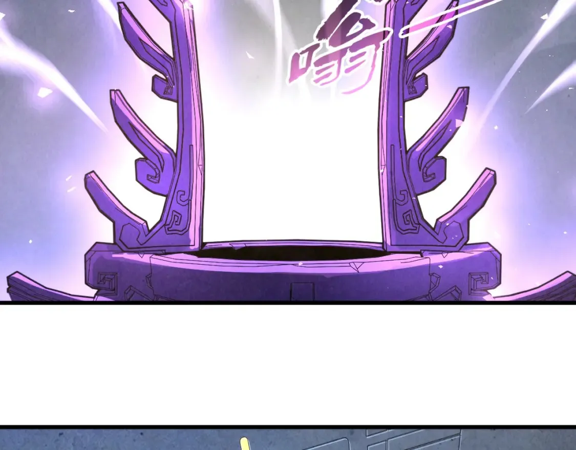 第271话 魔影9