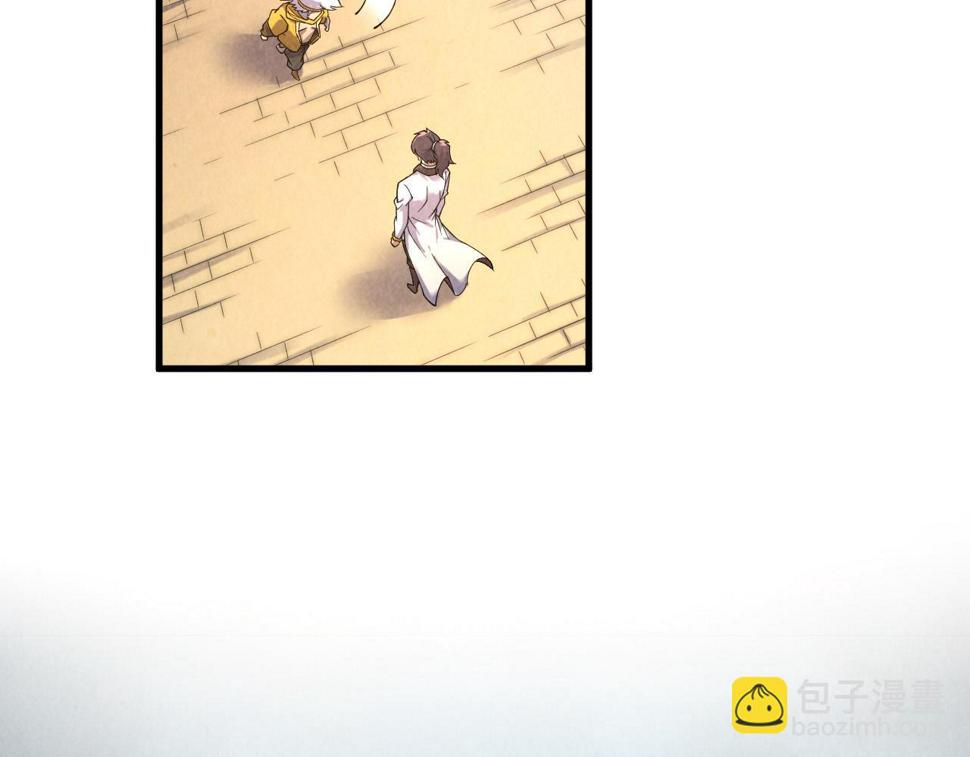 第171话 哥19