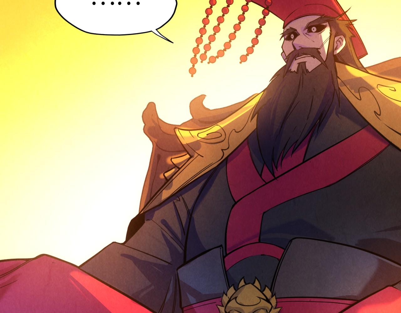 第47话 洛云裳的心上人49