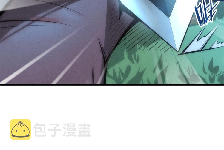 第9话 叫你装杯！12