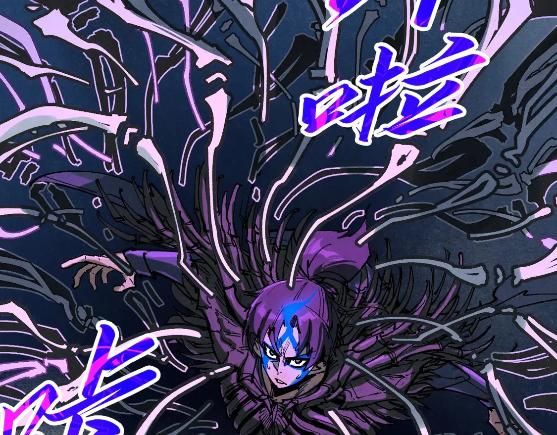 第284话 七道防御67