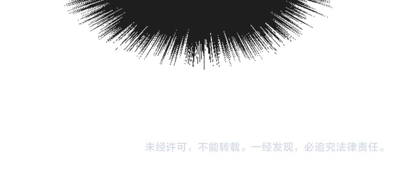 第127话 规矩如铁106