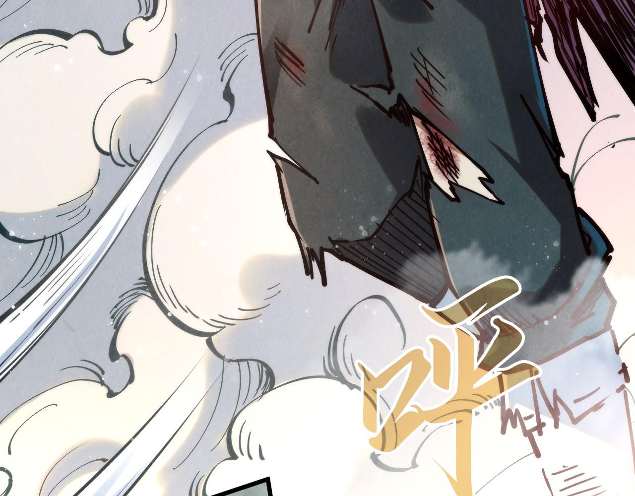 第152话 惨胜51