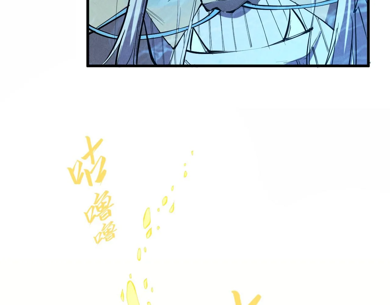 第191话 铁榀之死59