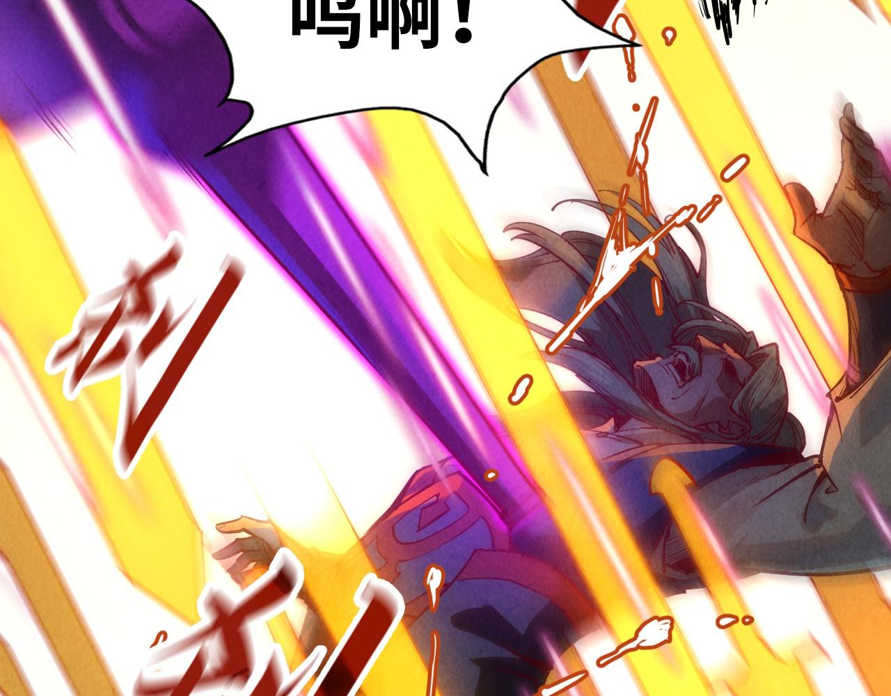 第150话 大战武宗66
