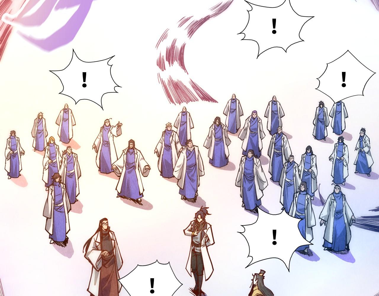 第140话 丹塔88