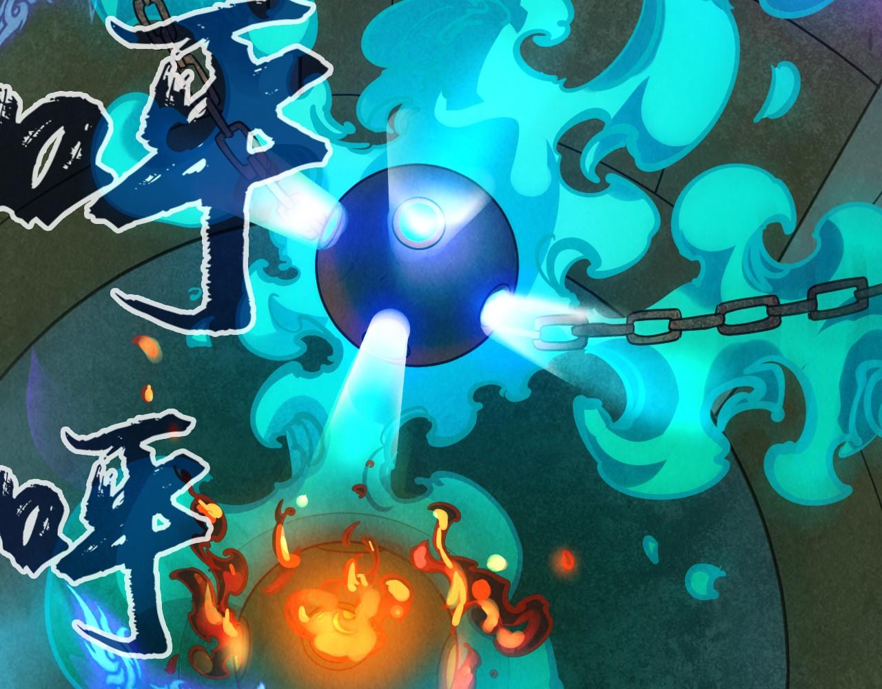 第39话 一起炼制67