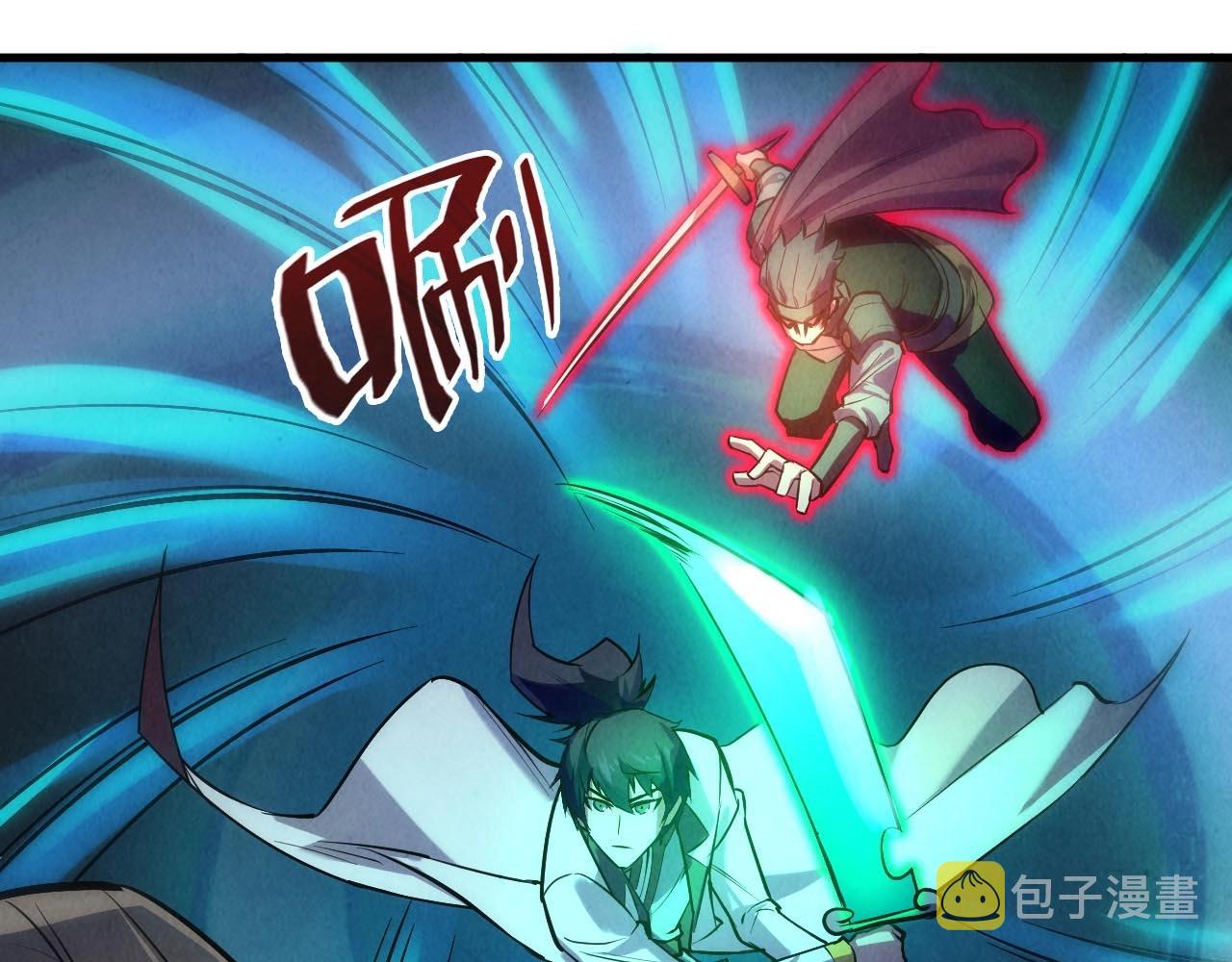 第27话 玄兵106