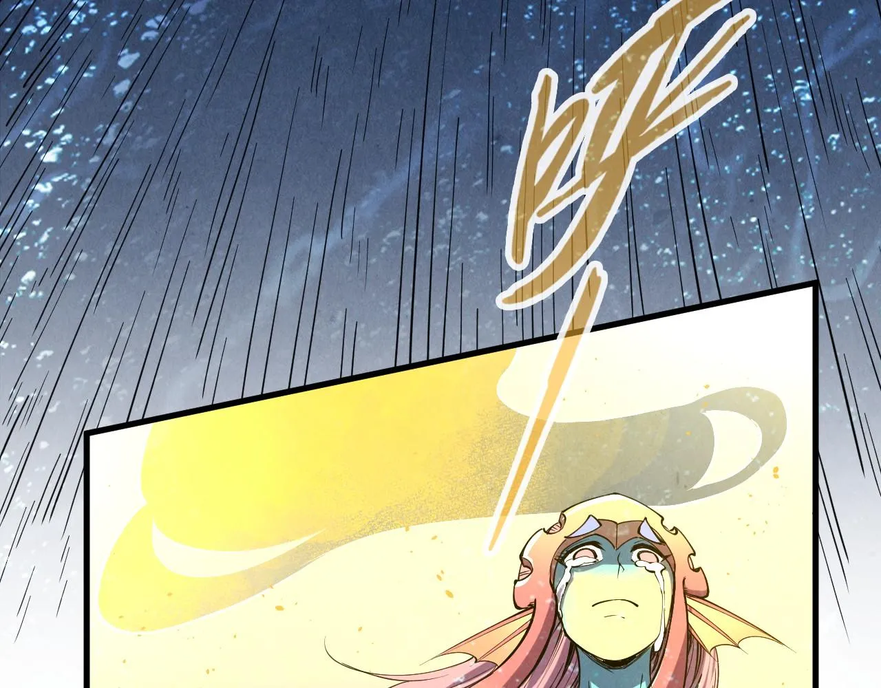 第191话 铁榀之死68