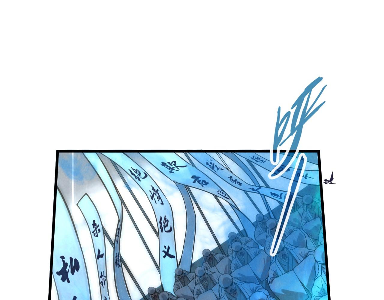 第71话 霹雳手段11