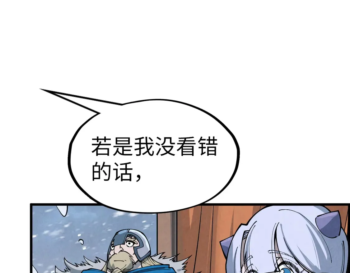 第291话 跨域传送97
