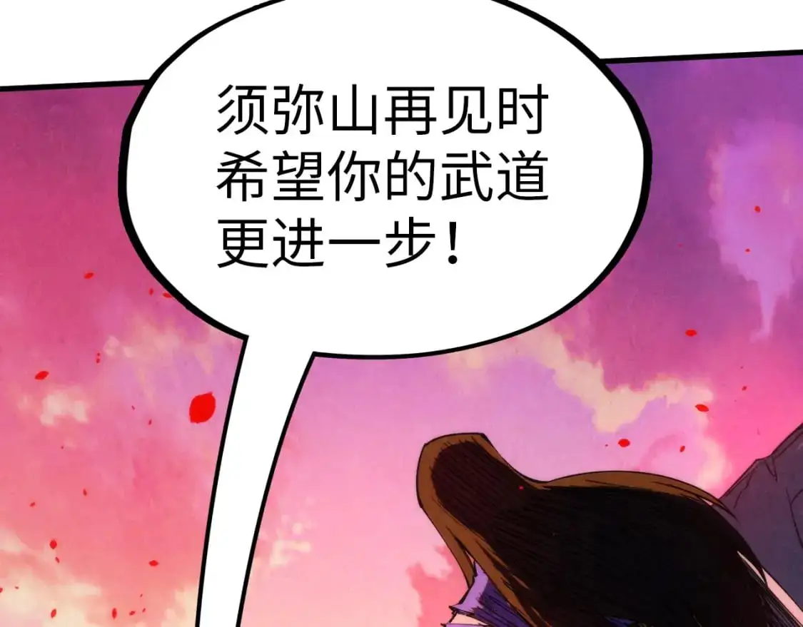 第238话 以阵破阵124