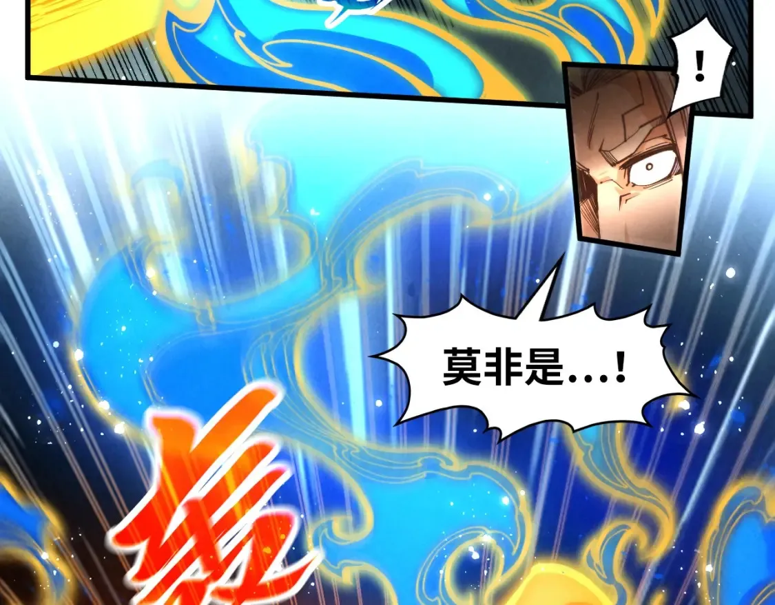 第282话 山雨欲来39