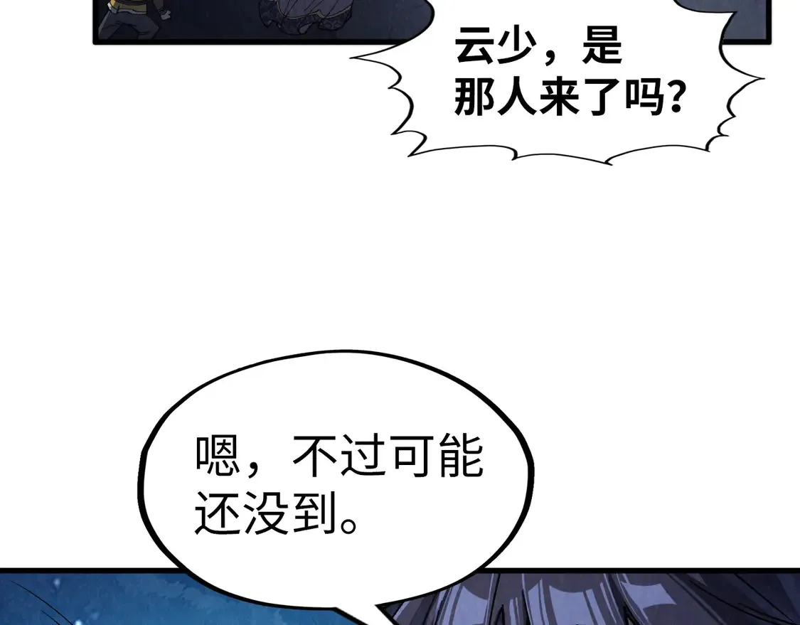 第285话 封号武帝78
