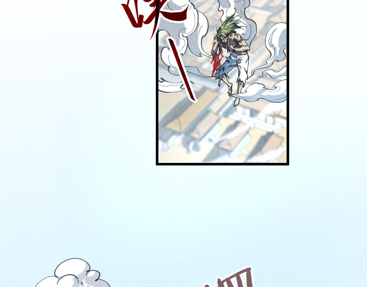 第151话 陈大生之死142