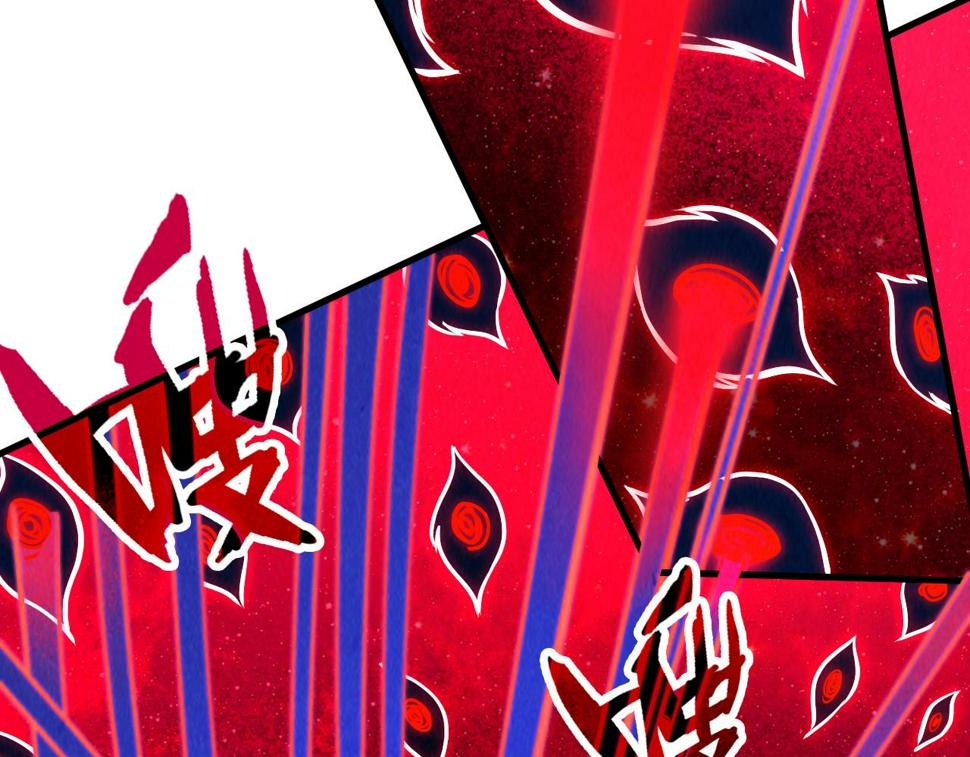 第177话 彩虹迷雾70