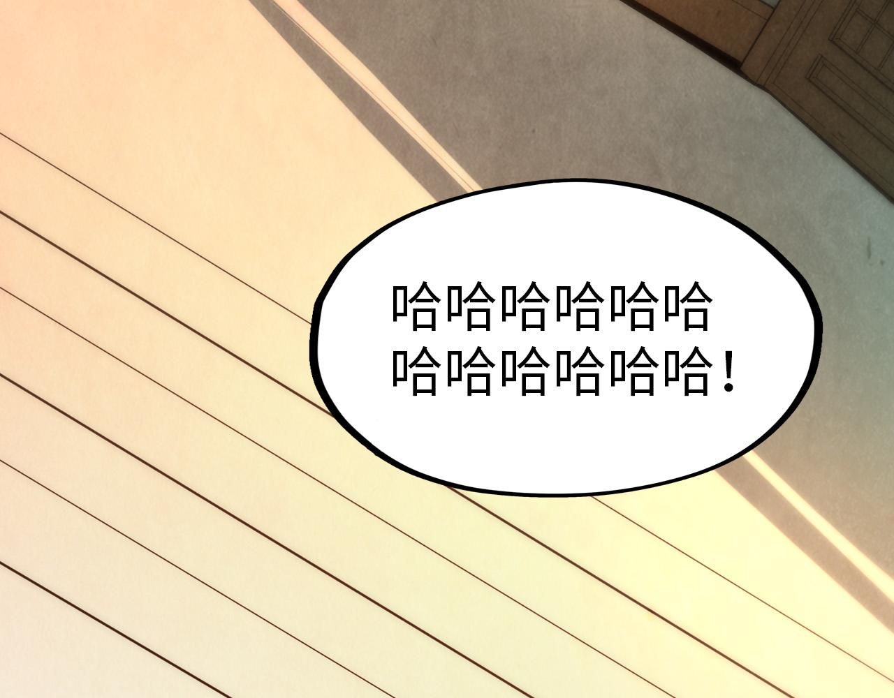 第64话 闭关修炼60