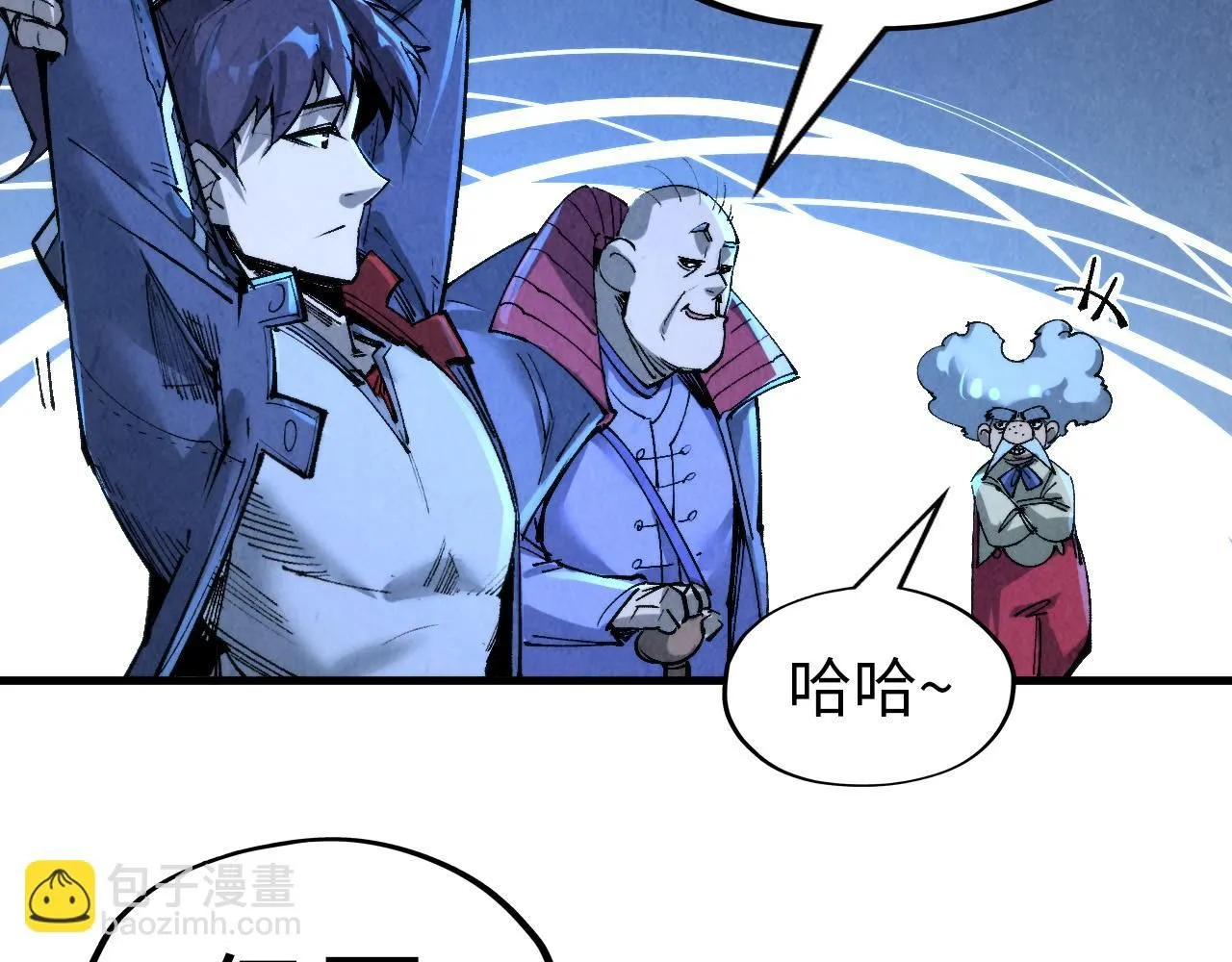 第228话 术炼豪赌135