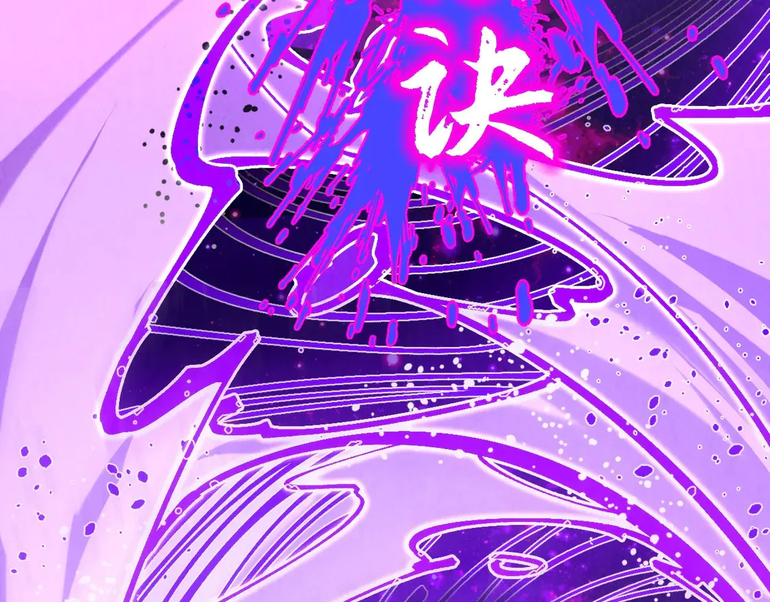 第286话 一招之约74