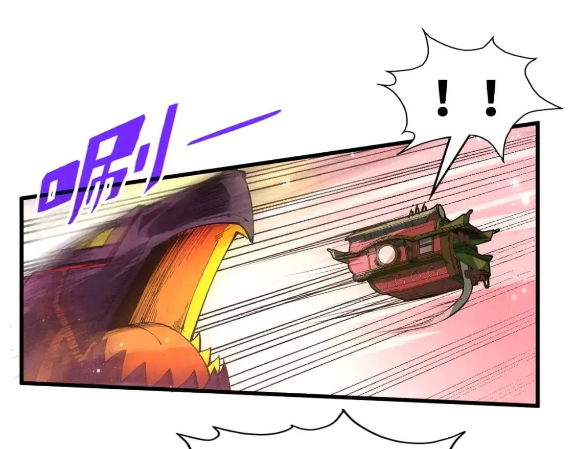 第255话 逃跑107