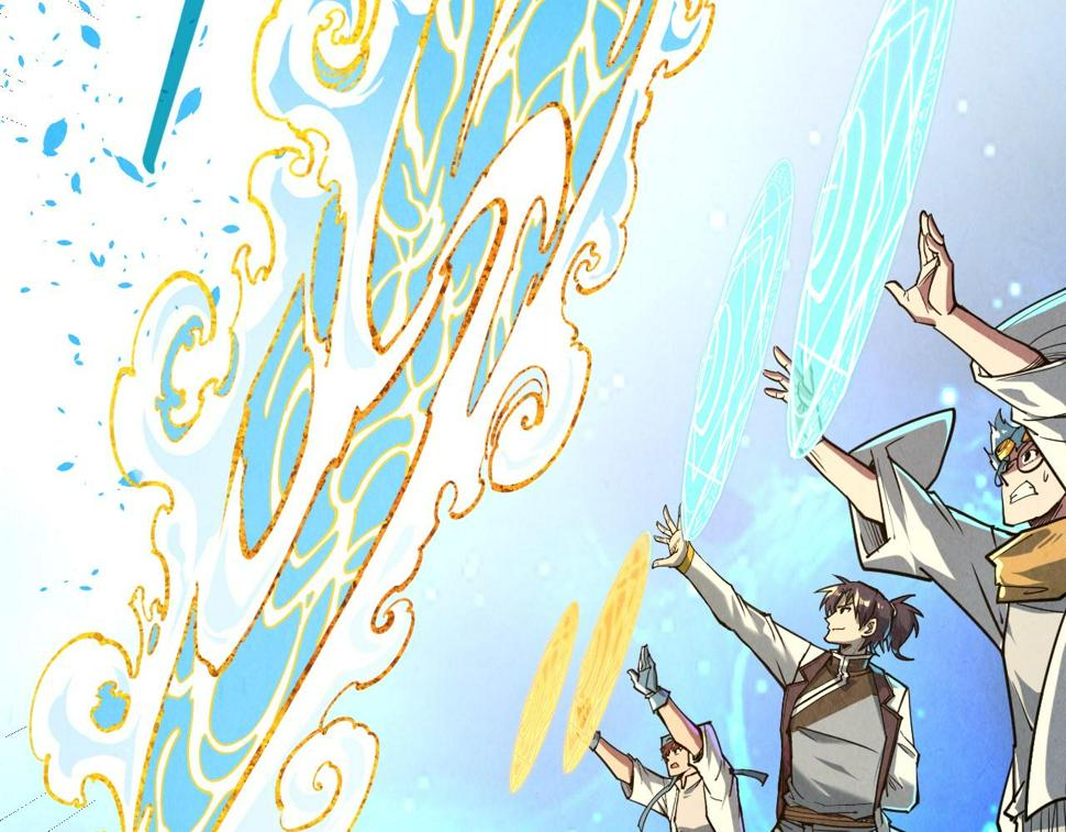 第166话 爆炸？30