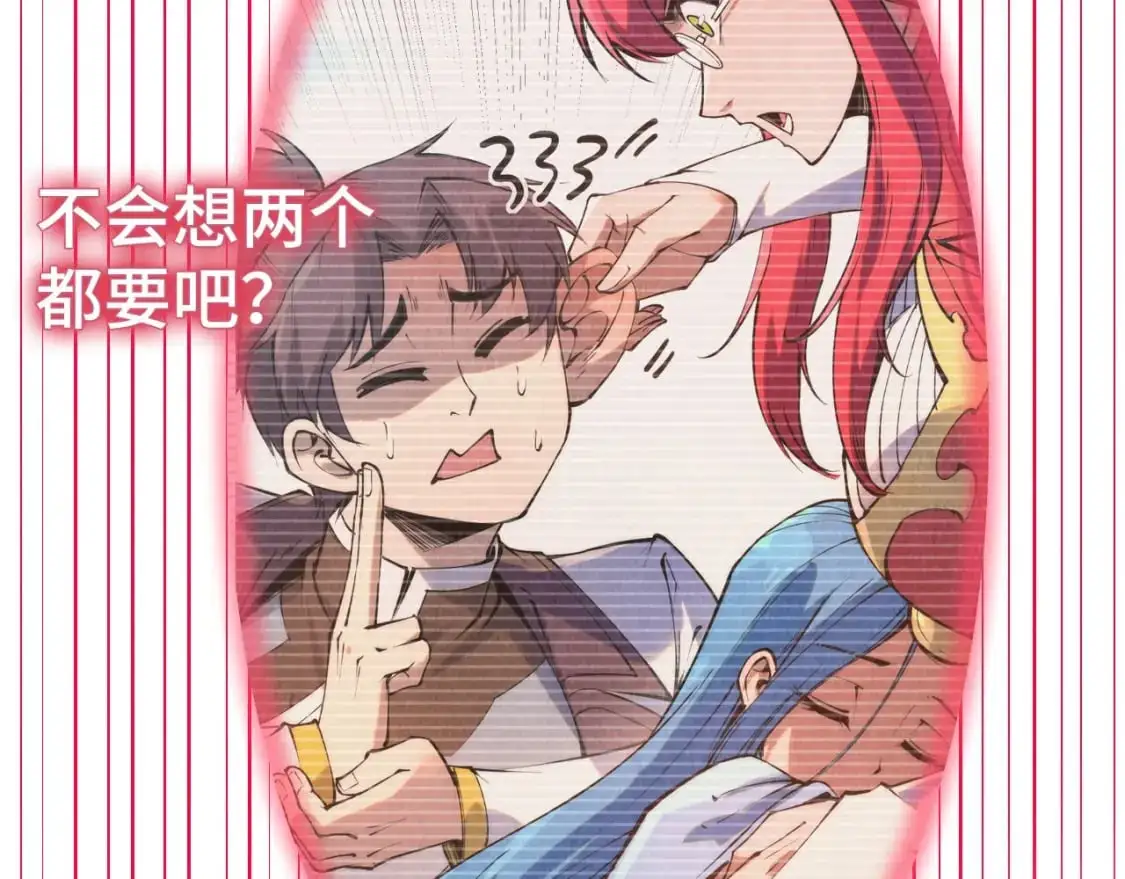 第263话 剑灵94