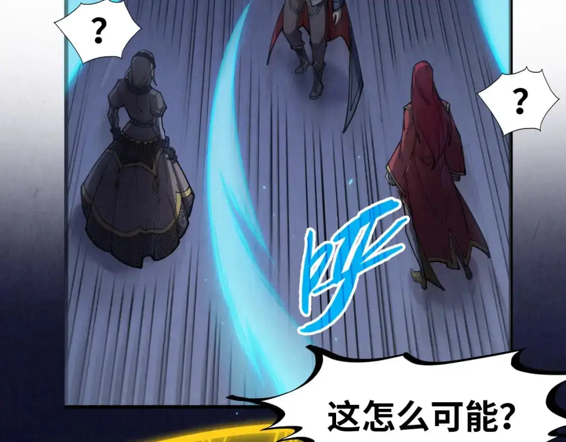 第263话 剑灵20