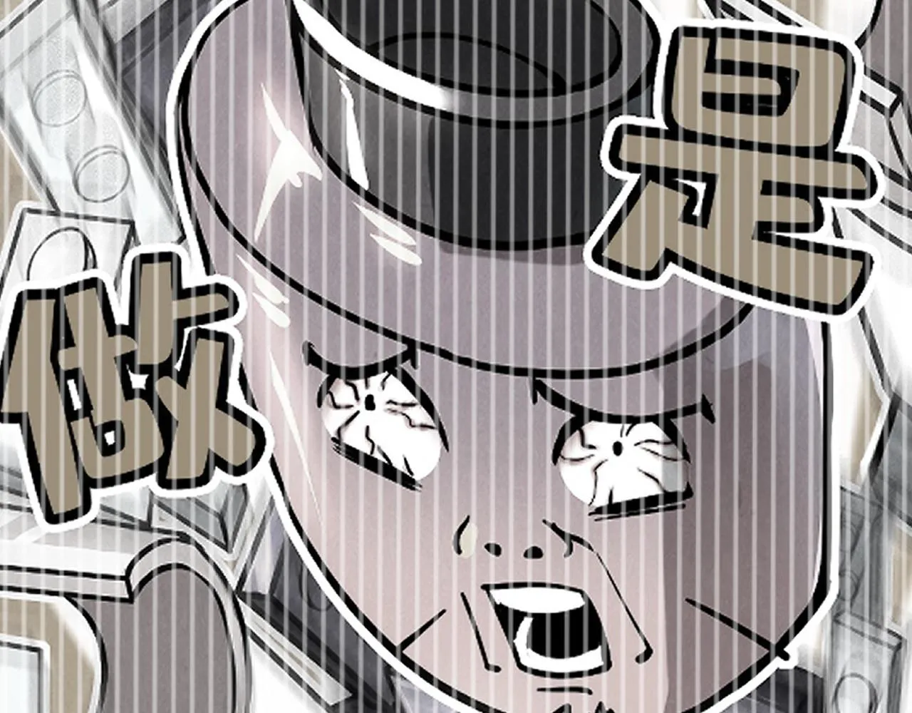 第190话 生汝于水，归汝于火145