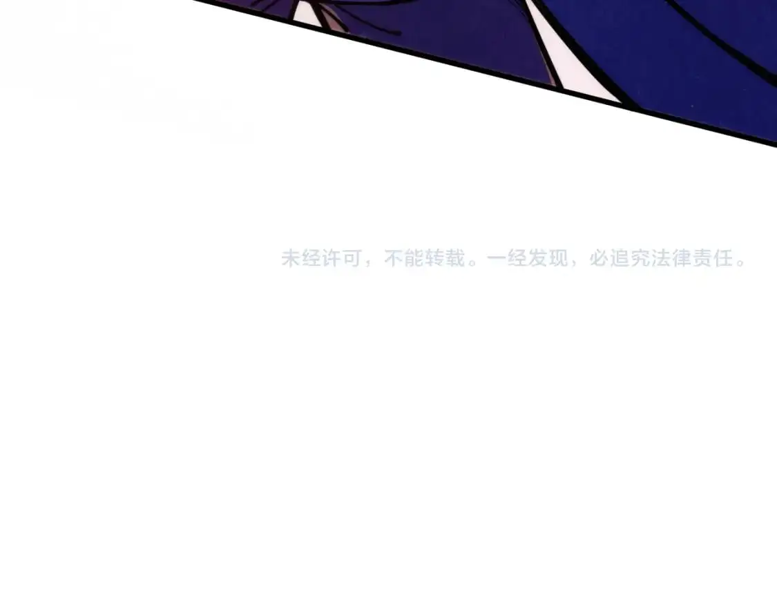 第257话 被迫联手144