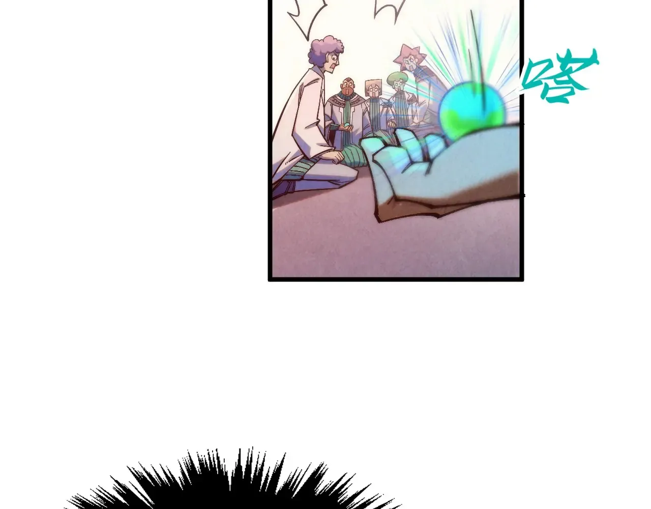 第302话 术神116