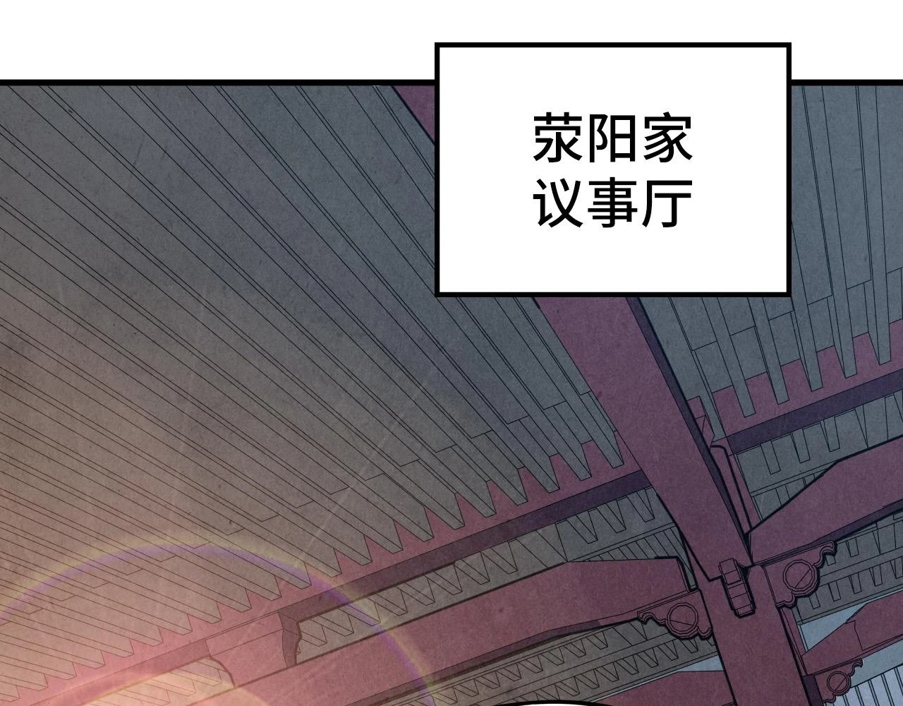 第159话 雷轰64