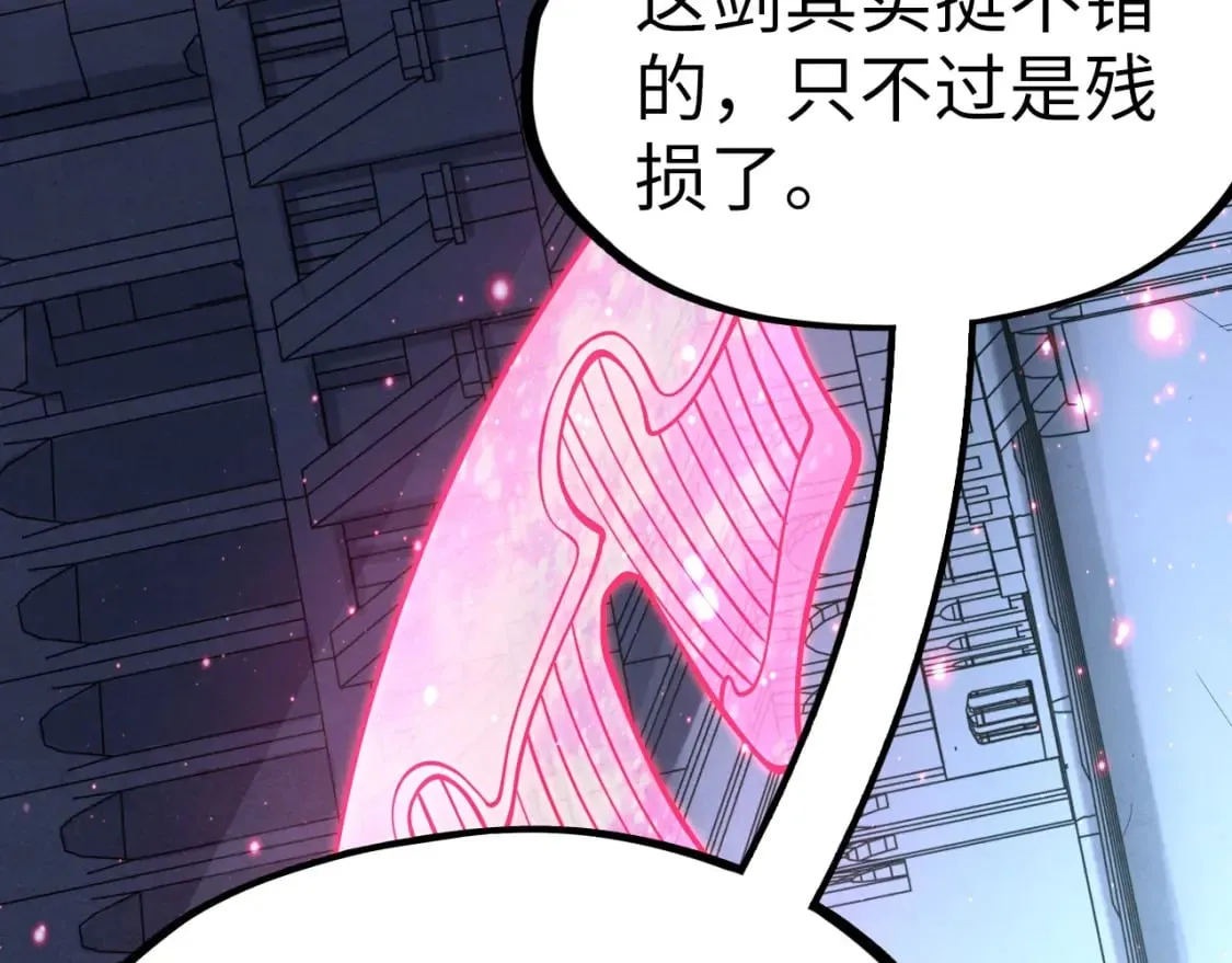 第266话 水中倒影86