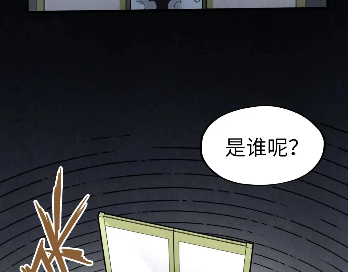 第279话 梦舞的意识空间104