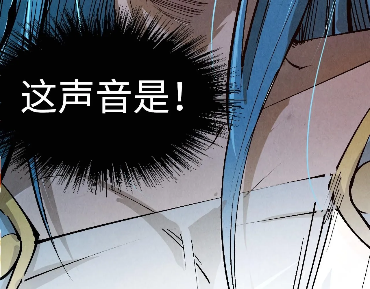 第216话 全身而退12