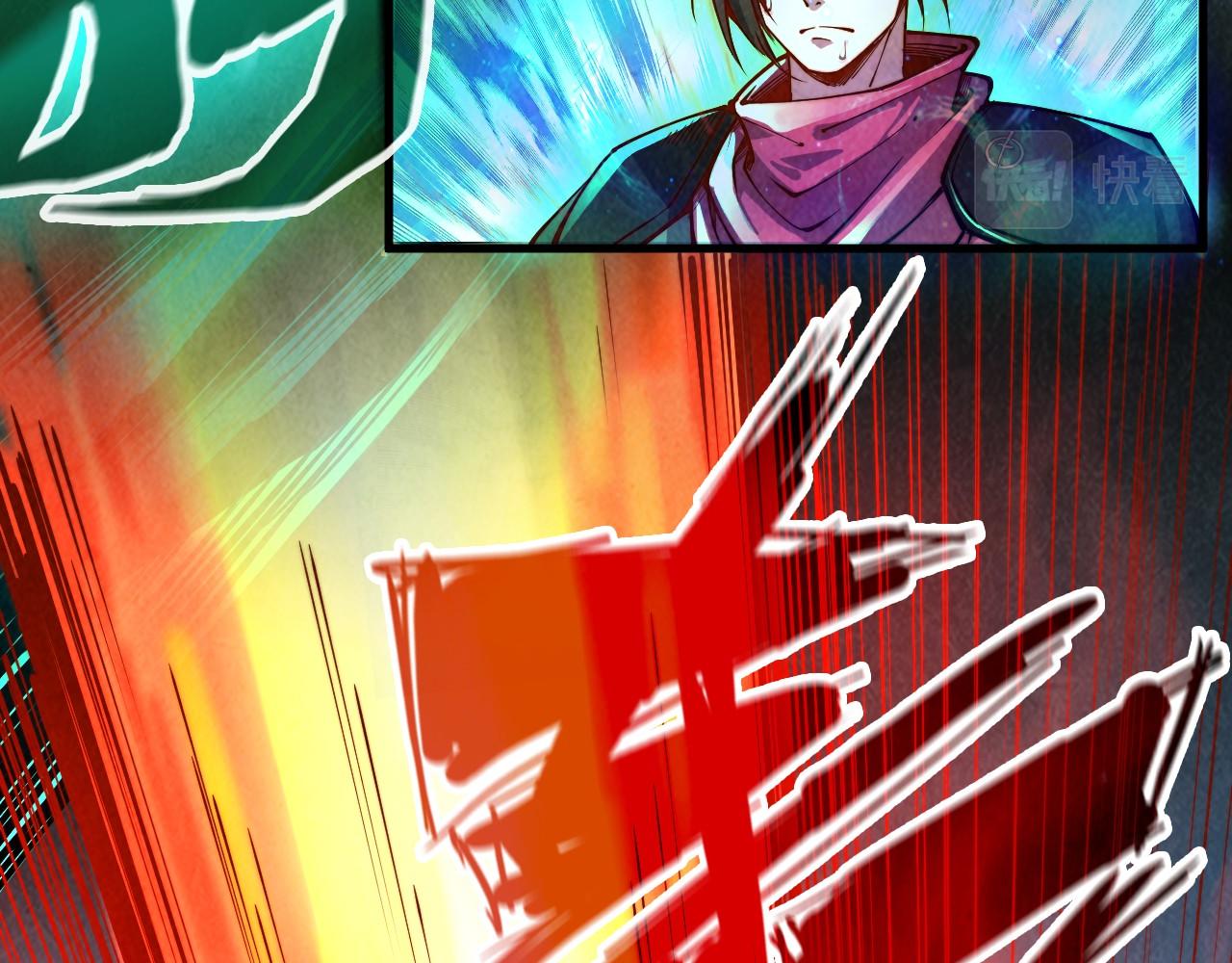 第144话 连破三星18
