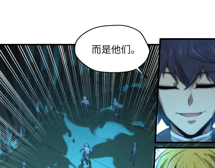 第13话 窃贼？11