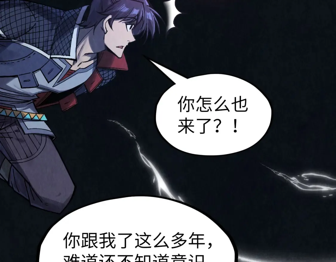 第279话 梦舞的意识空间10