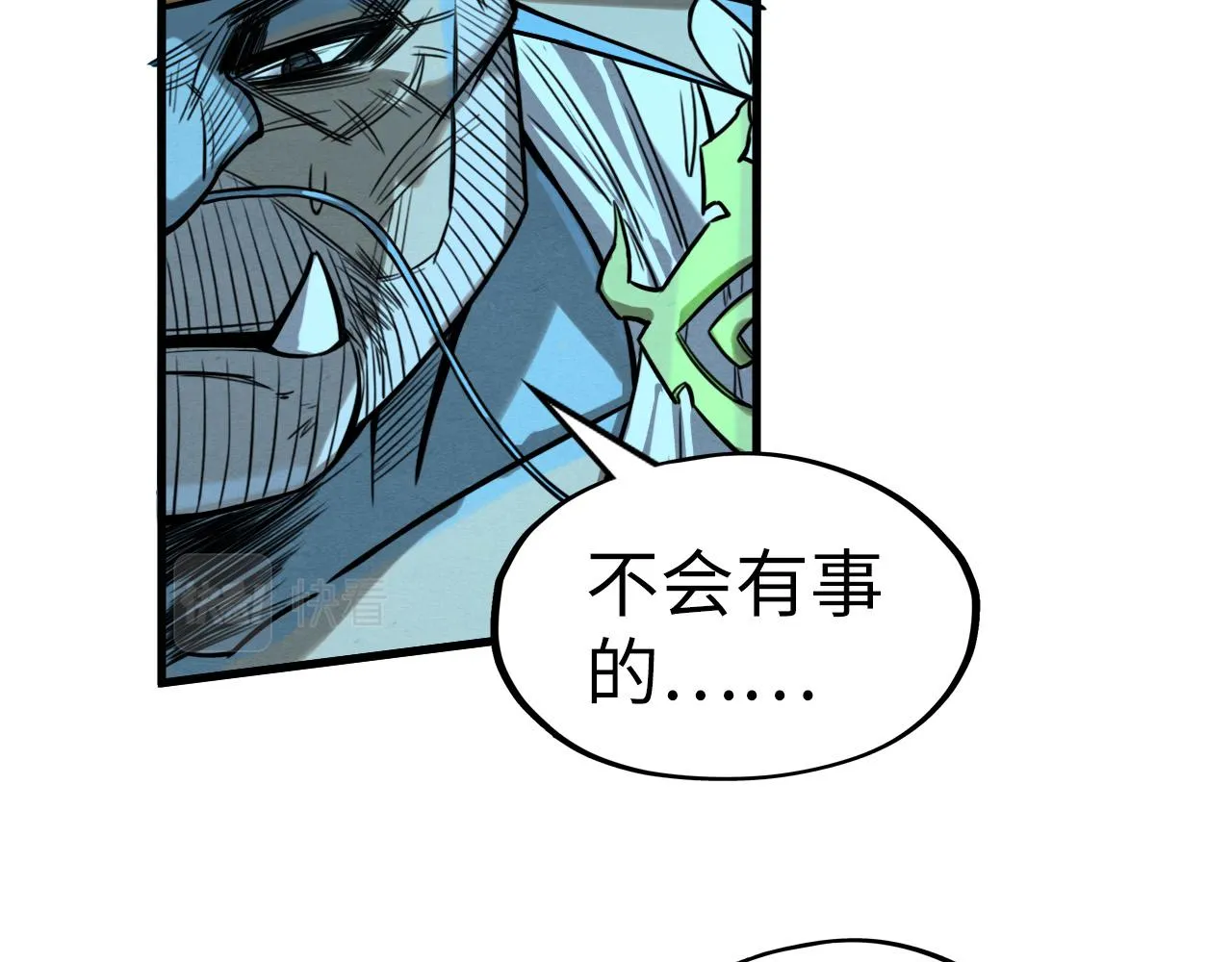第189话 驯海夜叉95